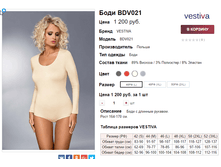 �������� 11-10-2016 091508.png