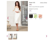 ����� 141 - 819�.JPG