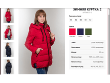 ����������� ���(90%)  4500���.  ����������� ����������� 3000���.