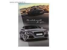 �������� ������ �ף���� ������� �6, 96 ������ "���� � �����", ��������� ��������� 34,68��� ���.5��