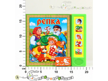 �181977 290,00.jpg