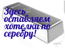 57bdf14c8cb8a Snap 2016.08.24 22.07.45 001.jpg