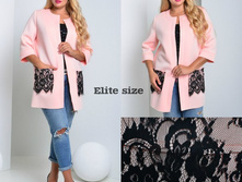 1560 ��� �������� �������+������� ������� 46 48 50 52 54 ��-00520 �.56,58.... (2).jpg