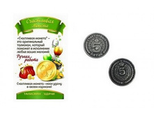 ����������� ������� "���������� �����" ������� D=20�� ������: 1670