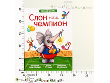 ��10943 164,00.jpg