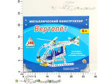 �-1601 ������. �����. ������� 183 ��� 342,00.jpg