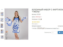 ������� ��203.JPG