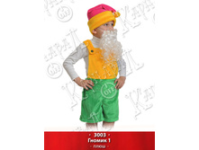 3003.jpg