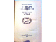 ����� 8 (58).jpg