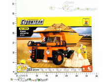 ��413253 ������. �����. AUSINI ��������� ��������� ������� ��������� �������� 1037,00.jpg