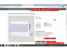 2016-10-28 09-00-07.png