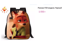 ���. �29 ������ ������.png