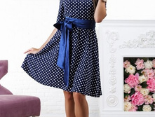 ������ "�����" Ry��3030 ���� 1250 �.