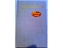 ����� 8 (102).jpg