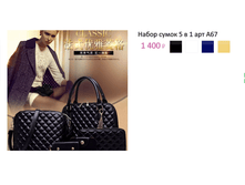 ���. �67.png