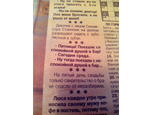 IMG 20161023 132603.jpg