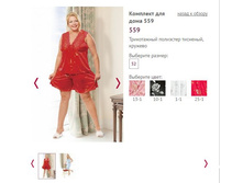 �������� ��� ���� 559 - 490�.JPG