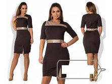 ������ ��� ������ ��� "������� �������� � ����" Ry��283 ���� 1650 �.