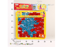 �140272 ����� ������. ������ ������ ��, ������! ���. ������� 0185 WS2852 288,00.jpg