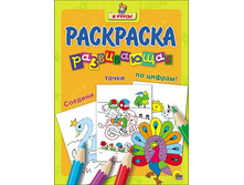 ����������� ��������� - 28,66 ���