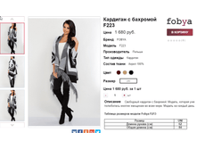 �������� 06-10-2016 151248.png