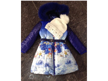 ������ ���������� ��-1042 ������� ������  4732 �+���%