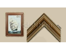 126,37���. ��� 28298 ��������� ����� �43 0563 21�30 ���������� ������� ����� .jpg