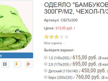 ������� ����300.JPG