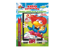 ����� ��������� ���������: ���� ��� ���-�����?  ����: 200 ���