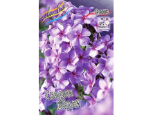 78,15���. ����� ������ ����(�������� ���� �� 2 ��., ����������� ����� 1��.).jpg