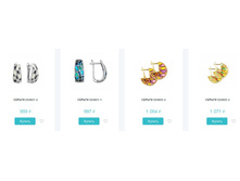 Snap 2016.10.21 21.23.40 138.jpg