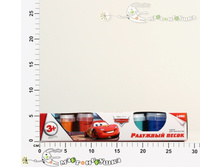 ���-002L �������� ����� Disney ����� 4 ��. �� 140 ��., �������� ���-002 206,00.jpg