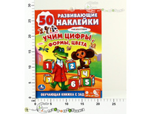 �200552 "����".����. ������ � ����������. ��������������.   66,00.jpg