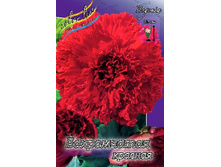 36,54���. ������� ����������� �������(��� 5 ��. ���������� �� 2��.).jpg