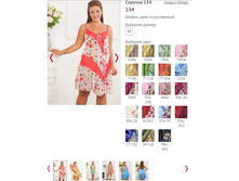 ������� 134 - 539�.JPG