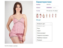 ������ 184,187�, 560�.JPG