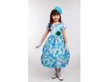 ������ 295