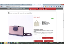 2016-10-28 10-26-34.png