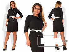 ������ ��� ������ ��� "����" Ry�430 ���� 1250 �.