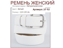 27-92 (794 ���).jpg