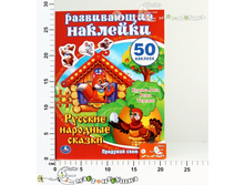 �200562 "����". ������� �������� ������. ������� ���� � ������  62,00.jpg