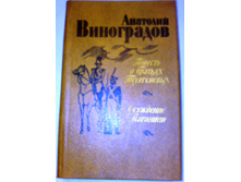 ����� 8 (5).jpg