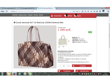 2016-10-28 09-10-37.png