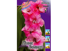 12,53���. ��������� ���� �����(���������� �� ����� �������� �� 7��.).jpg