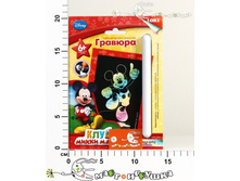 ���-014L ������� 64,00.jpg