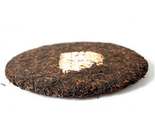 ��-���� 8592 (Shu Pu Erh) NEW!