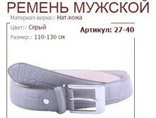 27-40 (934 ���).jpg