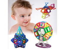 ��������� �����������, ��. ����������� ����