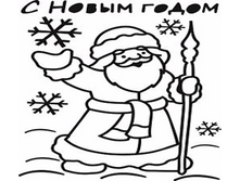 Image426.png