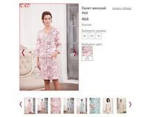 ����� ������� 466 ���� 195 - 1150�.JPG